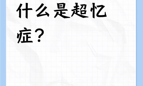 哺乳期每天吃肉好吗网 :分享哺乳期要多吃肉才有奶吗-哺乳期要多吃肉才有奶吗知识